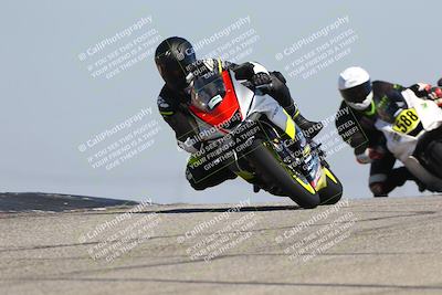 media/Mar-24-2025-2WTD (Mon) [[55b4b08488]]/B Group/1120am (Outside Grapevine)/